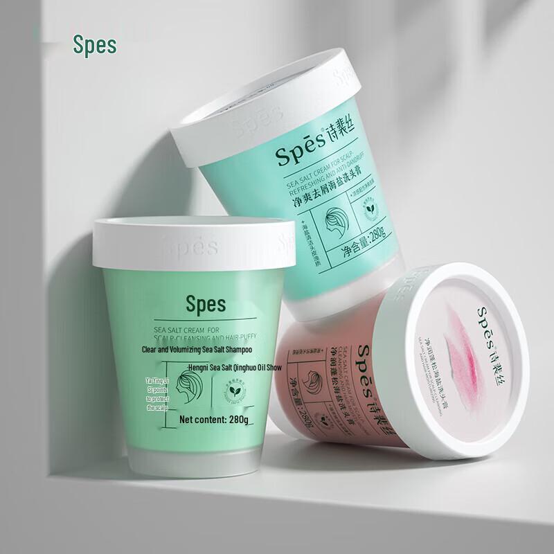 

Spes Sea Salt Scalp Scrub & Cleansing Paste