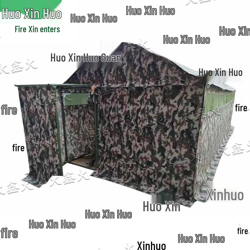 Huoxinhuo Military and Emergency Field Tents and Accessories