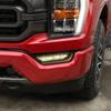 Car Front Fog Light Cover Trim Fog Lamp Decoration Guard for Ford F150 2021 Up Accessories Smocked Black