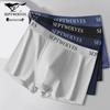 Seven Wolves Men's Pure Cotton Boxer Briefs (4-Pack)