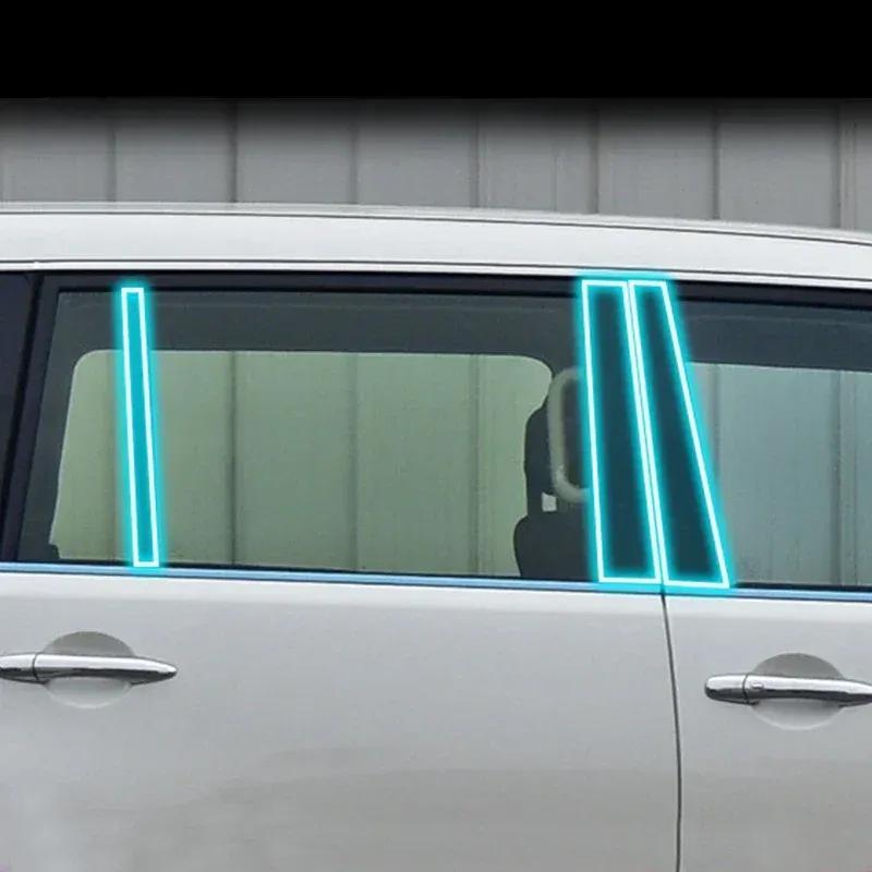 TPU Film For Nissan Patrol 2018- Window Center Pillar Protective Film Anti-scratch Cover Car Protector Exterior Accessories