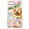 Iwatsu Series [Iwatani Material] Onigiri Pocket, 20-Pack (30 Pieces Per Bag X 20 Bags)