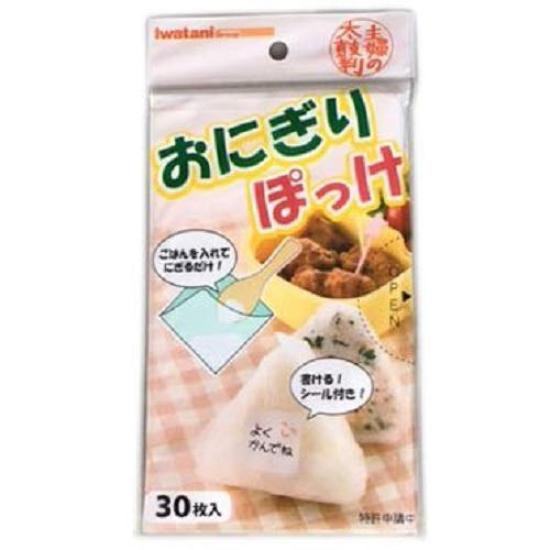 

Iwatsu Series [Iwatani Material] Onigiri Pocket, 20-Pack (30 pieces per bag x 20 bags)