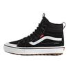 Vans SK8-Hi Nero Bianco Sneakers Unisex VN000DAQBA2