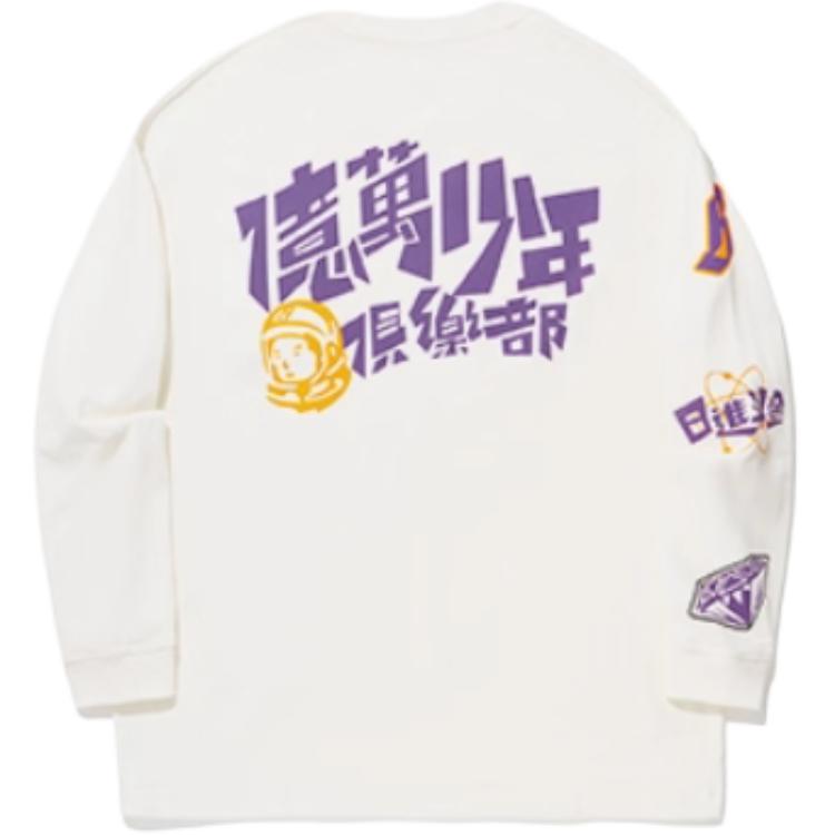 Li Ning X Billionaire Boys Club Kollaboration Sport Lifestyle Serie Locker geschnitten Rundhalsausschnitt Buchstabenprint Pullover Langarm T-Shirt AHSU559-1