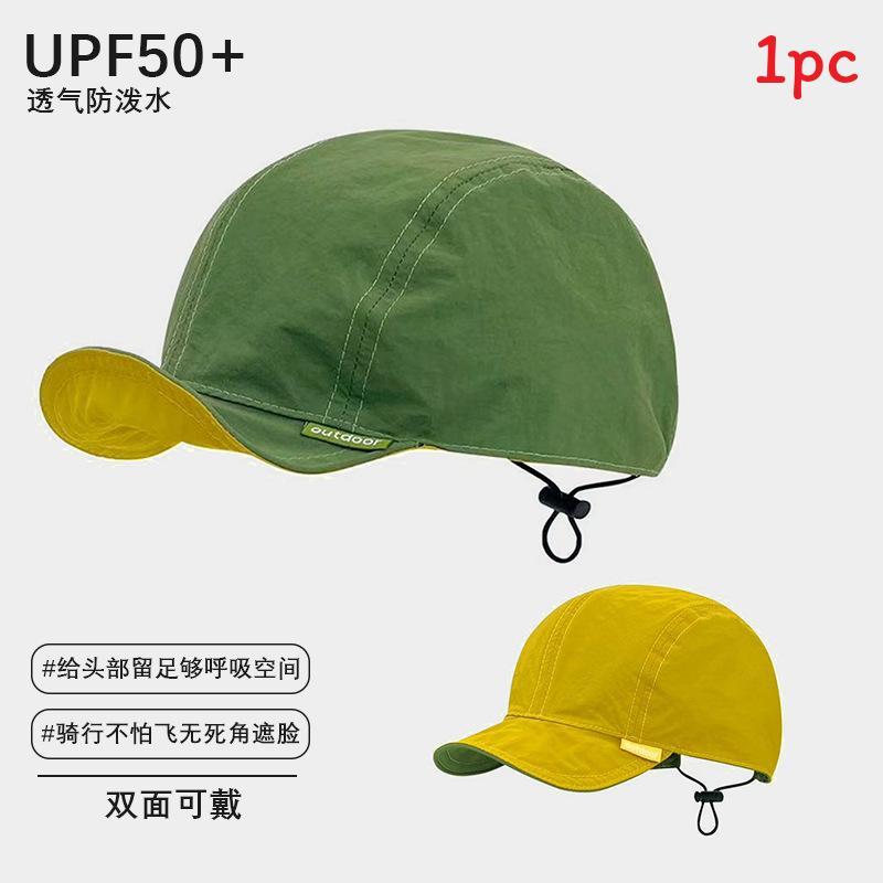 Outdoor Sun Protection Baseball Cap With Breathable Fabric For Summer Active Wear