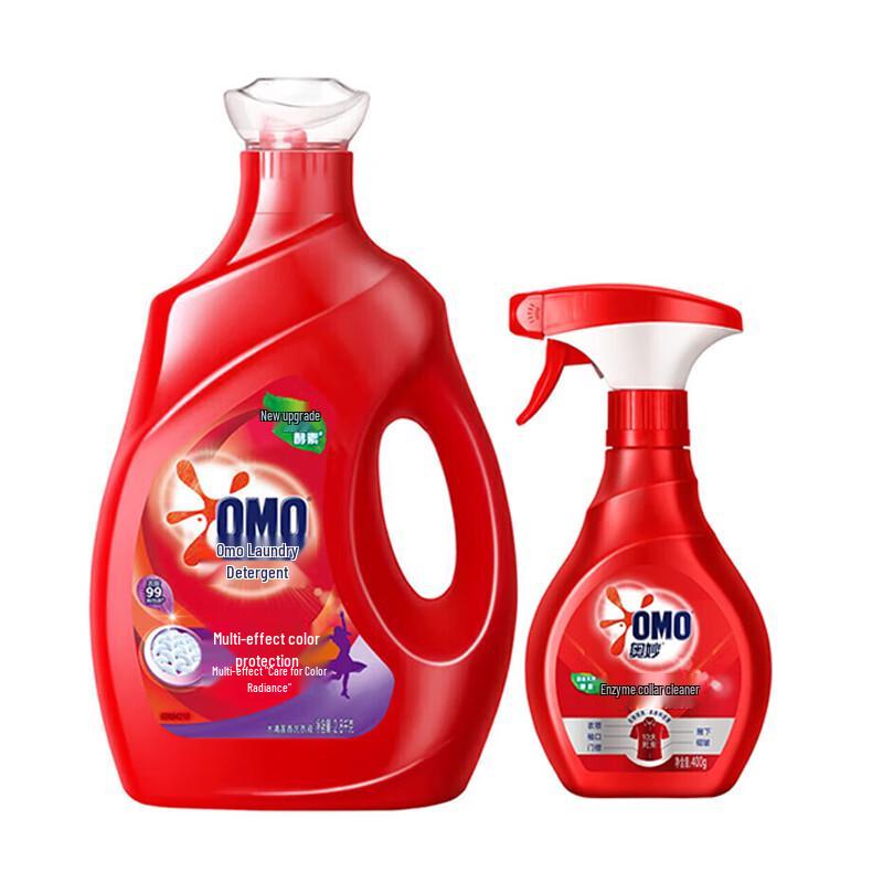 OMO Laundry Detergent Brightening & Deep Clean with Enzymatic Collar Cleaner
