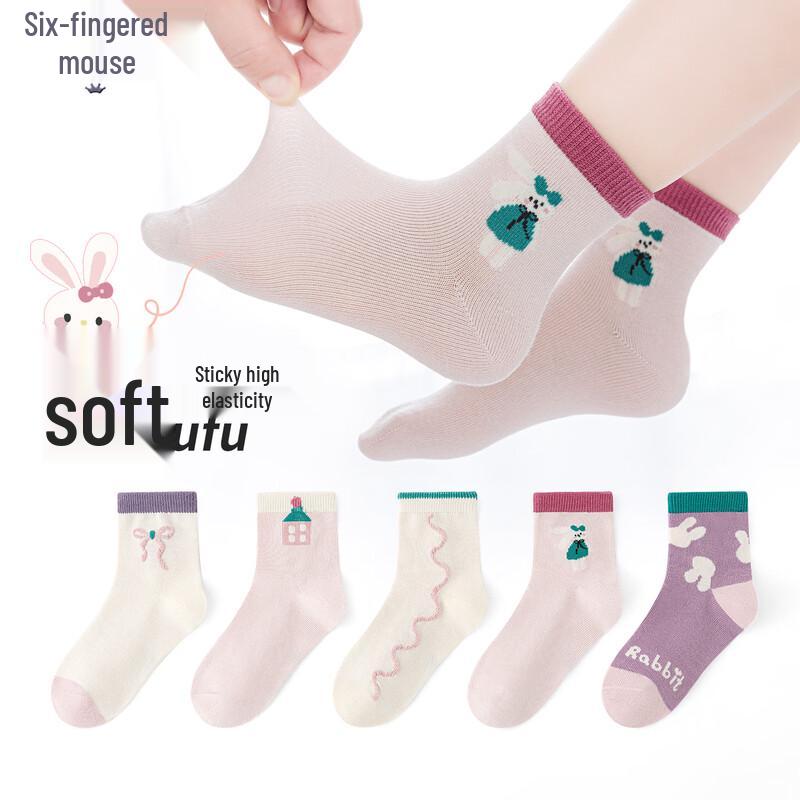 Liusun Girls  Summer Mesh Mid-Calf Socks 6-9Y