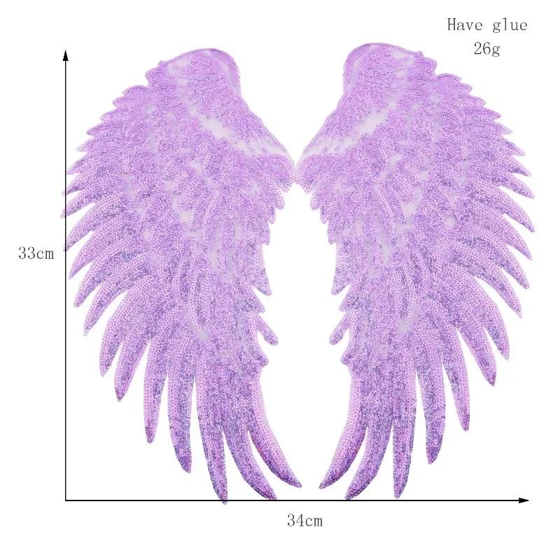 1 para duża naszywka ze skrzydełkami cekinowymi naszywki z cekinowymi skrzydłami anioła naszywki do naszywania na ubrania naszywka z piórkiem na T-shirt sukienkę bluzy