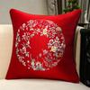 Chinese-style Embroidery Throw Pillow Redwood Sofa Cushion Cover Headboard Flowers Solid Wood Chair Lumbar Support Cushion Cover