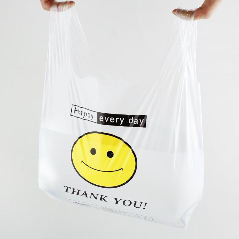 Bai Chu Fang Vest Handle Smiley Face Plastic Bags
