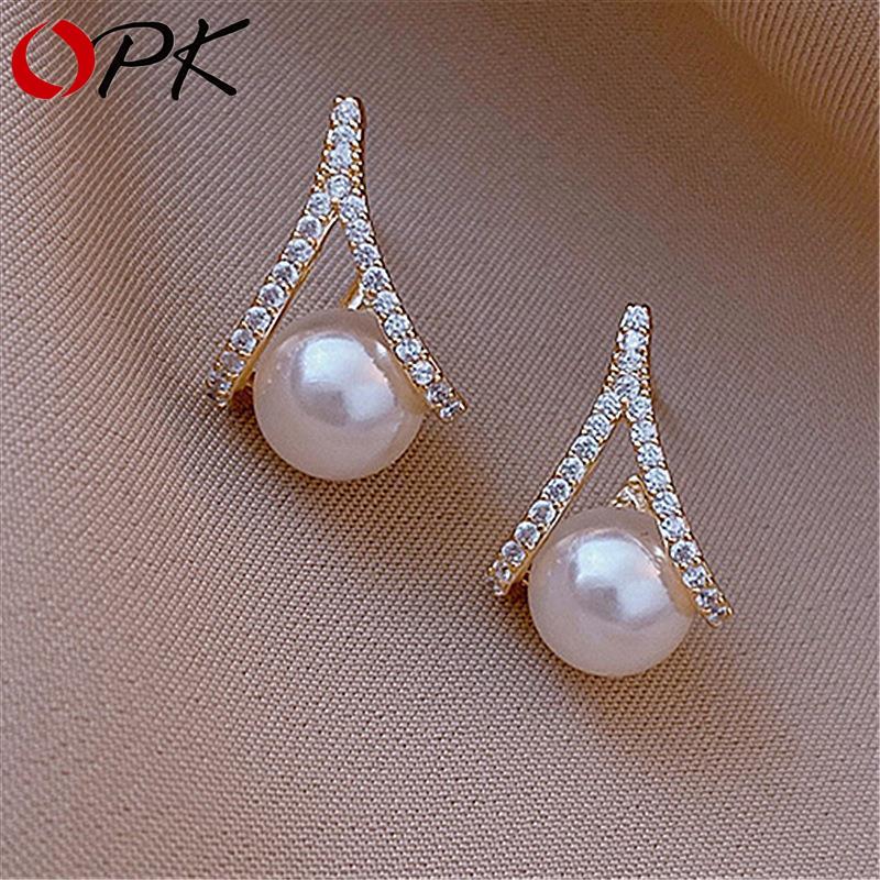 2024 Korean French Rhinestone Pearl Earrings for Women: Light Luxury, High-End Design