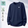 JEANSWEST LIFE Men's Campus Cotton Long Sleeve T-shirt