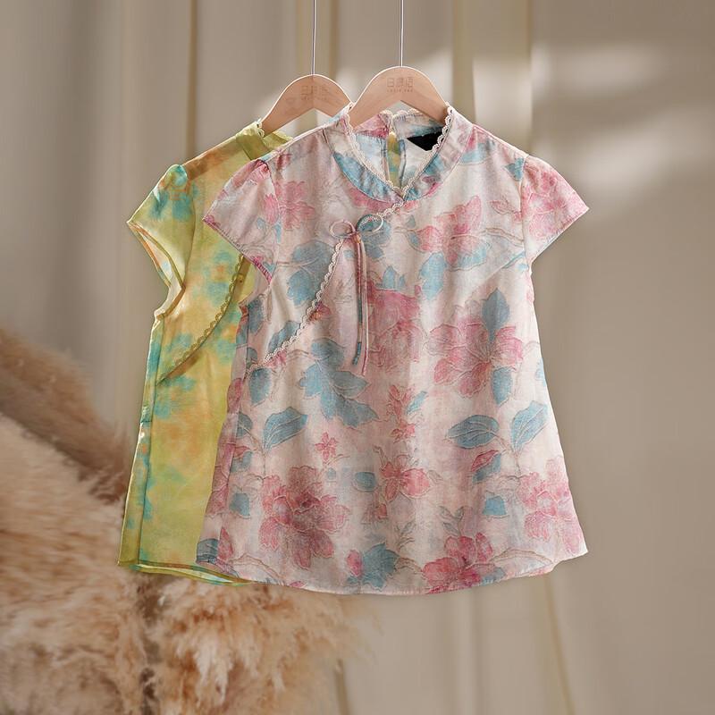 New Chinese Style Floral Lace Shirt XL