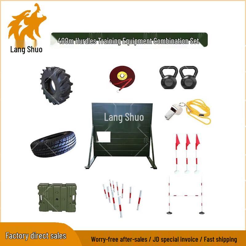 Langshuo 400M Outdoor Obstacle Training Course