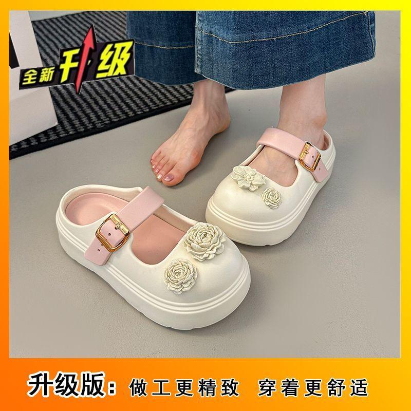 Flower casual light mouth buckle Mary Jane bag head slippers thick sole versatile height-increasing sandals women's 2025 summer and autumn new models