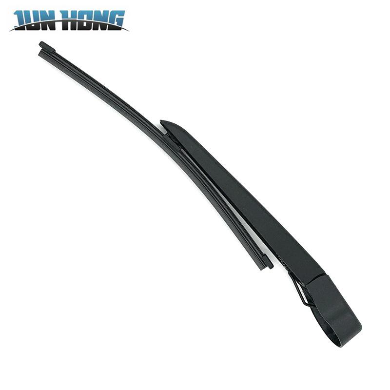 Geely Boyue Pro (2019+) Rear Wiper Blade & Rocker Arm Cover Assembly