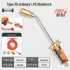 Liquefied Gas Torch for BBQ and Household Use - Arrizo