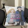 Anime My Love Story With Yamada-kun At Lv999 Anime Pillow Cover Design Cushion Cover Decor Holiday Decorati