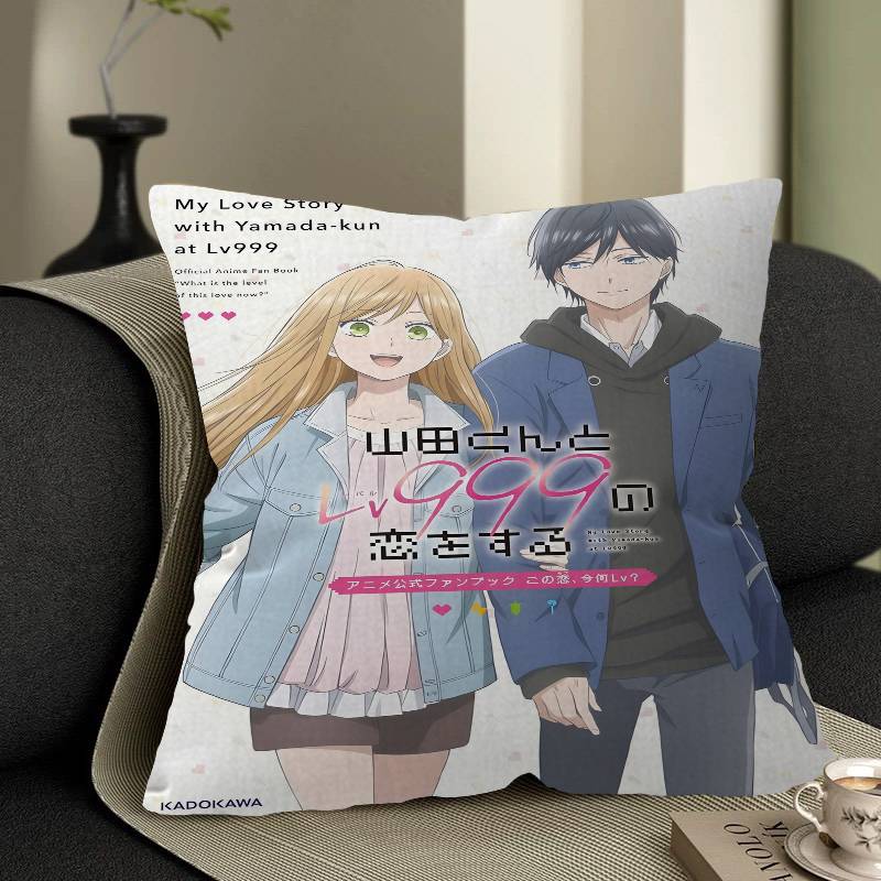 Anime My Love Story With Yamada-kun At Lv999 Anime Pillow Cover Design Cushion Cover Decor Holiday Decorati