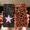 Creative Leopard Print Case For Samsung S26 Ultra S25 Edge S24 Plus S23 FE A15 A16 A17 A35 A36 A37 A54 A55 A56 A57 5G Hybrid TPU+PC Magnetic Cover