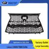 Compatible Grille for 22-26 Lexus LX600 F-SPORT/LX700H Models