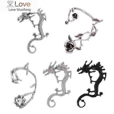 Vintage Punk Earrings Retro Dragon Ear Cuff Rose Ear Climber Earrings Gothic Ear Clip Wrap For Women Men Party