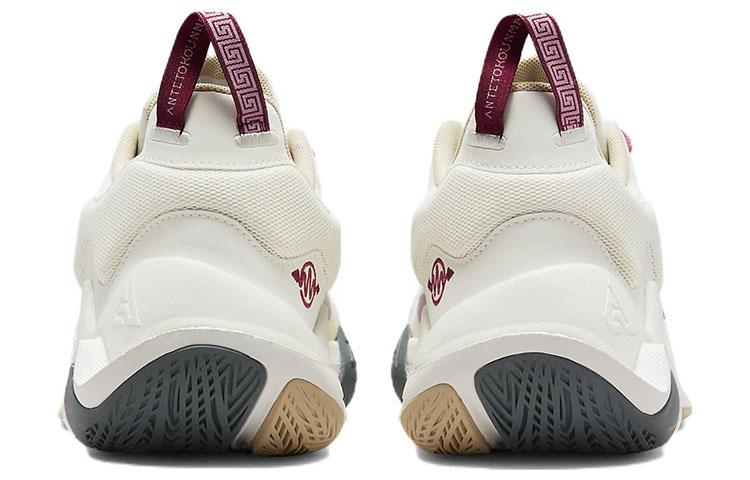 Nike Giannis Immortality 2 EP 'Sail Rattan' DM0826-100
