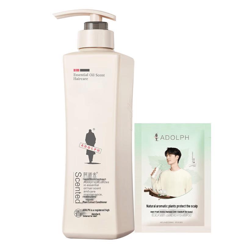Adolfe Plant Essence Nourishing Conditioner 680ml