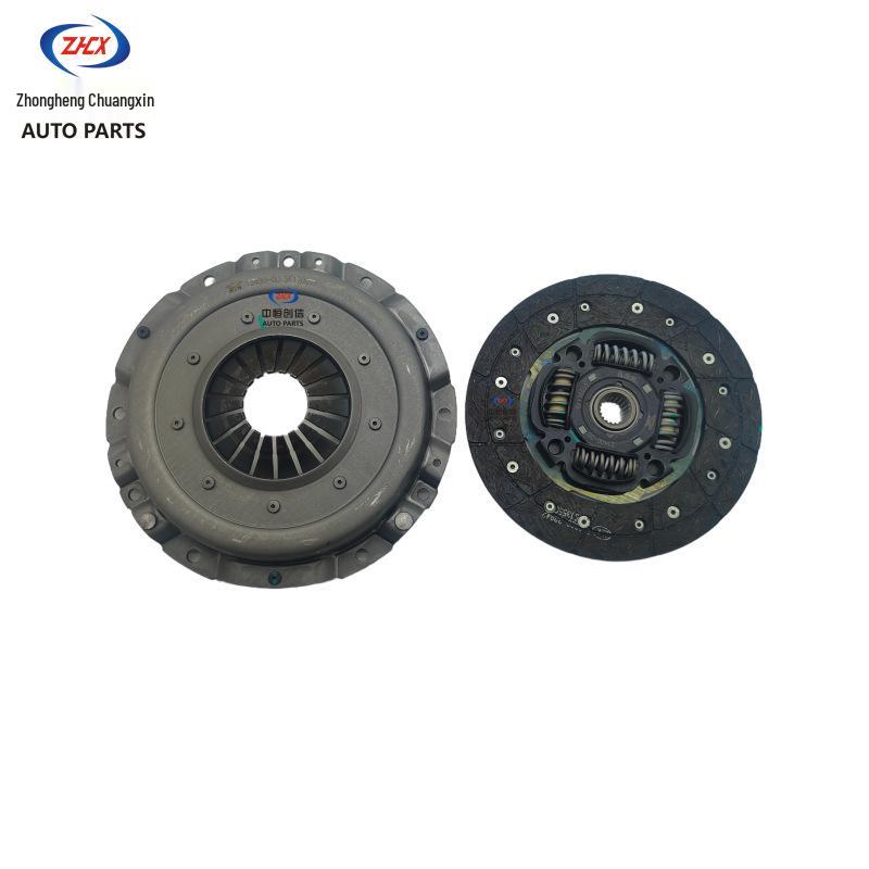 Clutch Kit & Pressure Plate for Changan Kuayue Xing V3/V5 with JL473QH Engine -