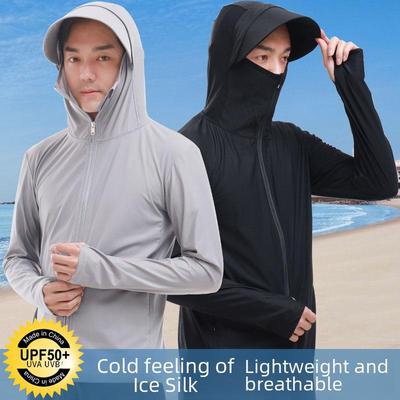 Unisex Sommar Is-Silke UV-Skydd Kläder: Andningsbart och modernt solskydd för utomhusbruk vid fiske.