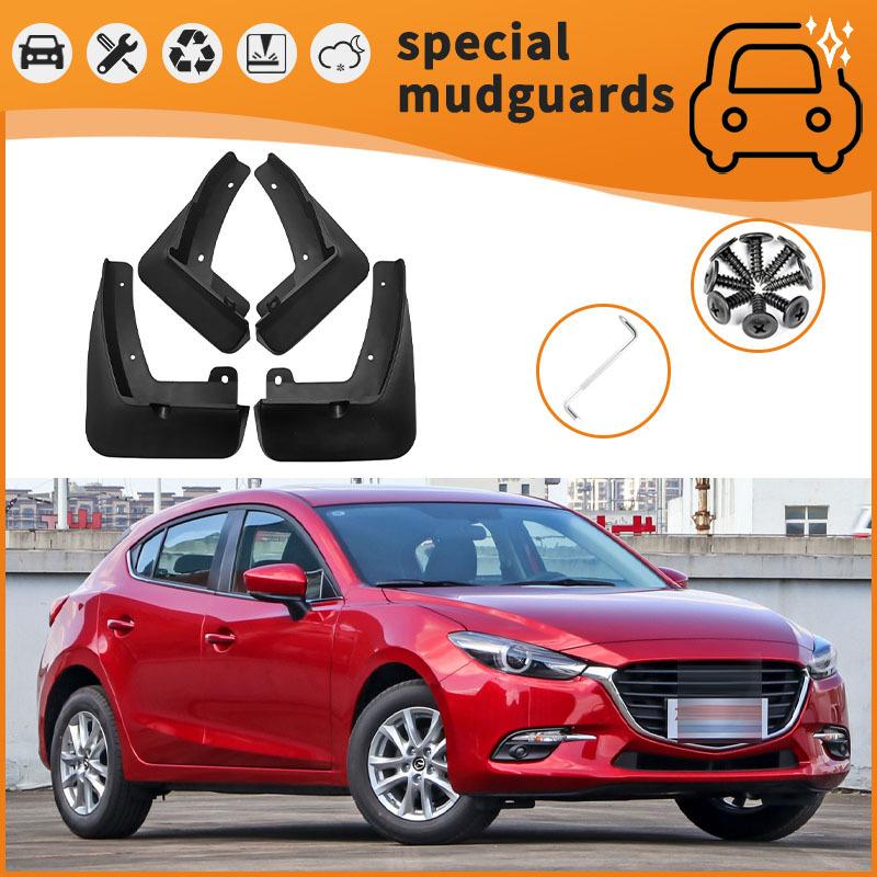 

Подходит для 19-21 Mazda Onxella Fender Car Tire Splash Fender 19-20 Mazda Onxella/Fender - Black * 4