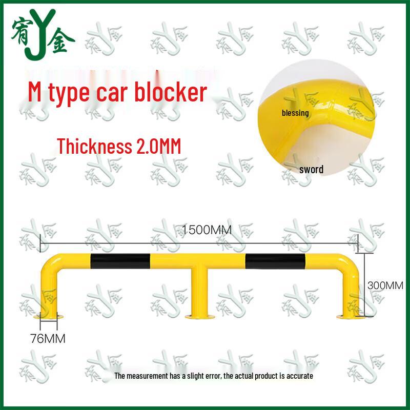 Youjin Anti-Collision Parking Barrier & Guardrail