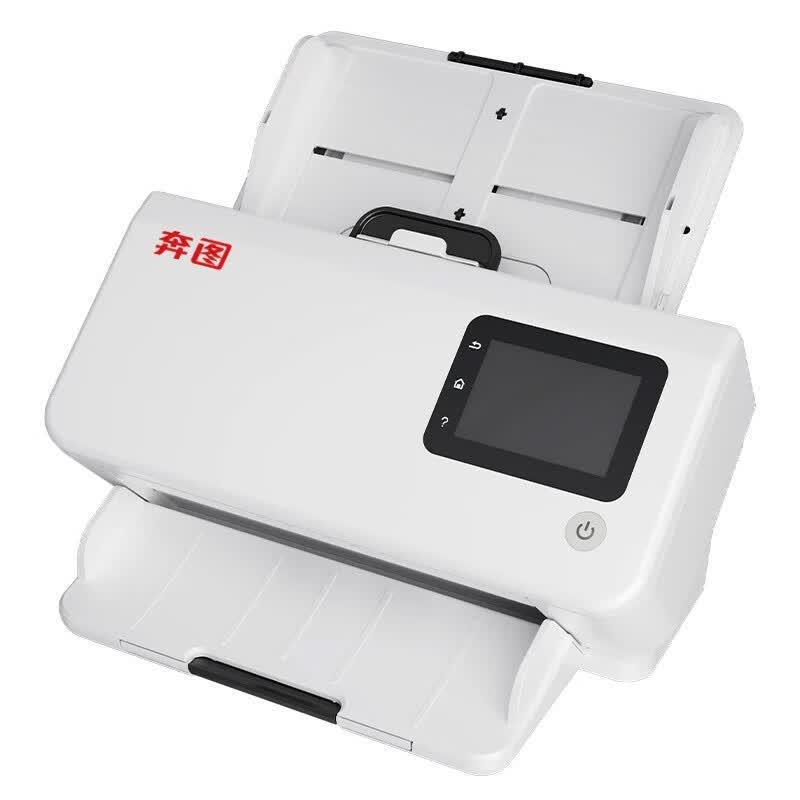 PANTUM DS-320 A4 Duplex Document Scanner CN plug (adapter included)