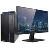 Tsinghua Tongfang Chaoxiang Domestic Xinchuang Desktop PC with Monitor (CN version)