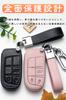 Smart key case for JEEP, key cover genuine leather, designed