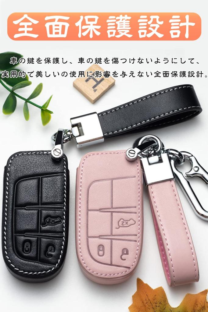 Smart key case for JEEP, key cover genuine leather, designed