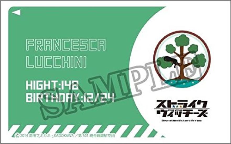 Strike Witches Operation Victory Arrow IC Card Sticker Set Lucchini