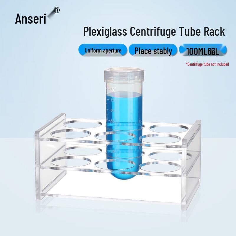 Acrylic Centrifuge Tube Rack