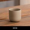 Ceramic Coffee Cup Wooden Handle with Disc Clay Espresso Cups Water Cup Breakfast Cups Teacup Milk Mug Flower Tea Mug Juice Mugs