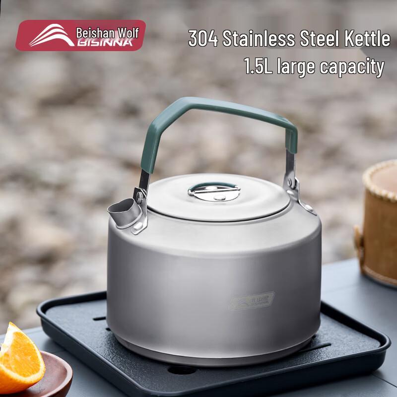 Beishanlang 304 Stainless Steel Outdoor Camping Kettle