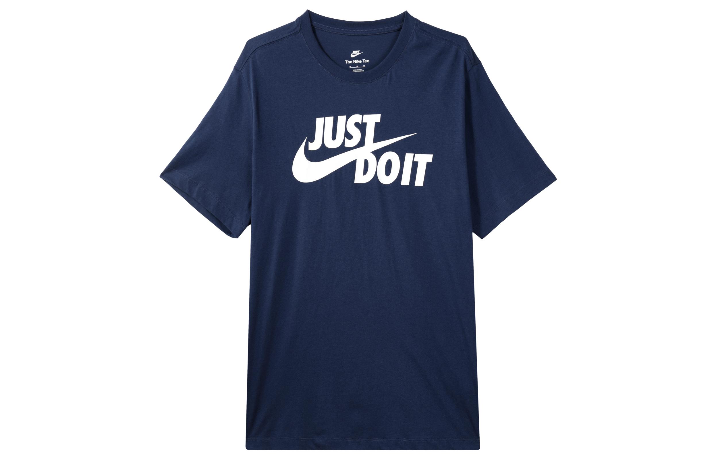 Nike Sportswear Big Kids  T Shirt AR5007-410 M