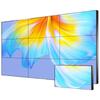 Vanchen 65-inch High-Definition Commercial LED Display