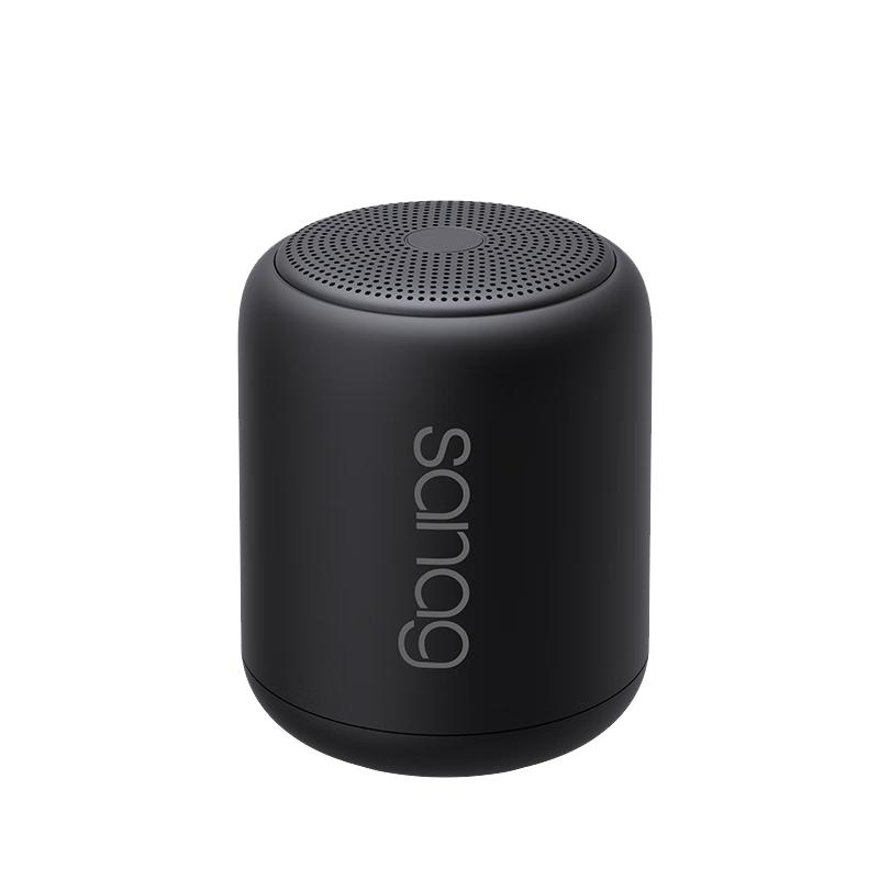 Saina S-X6SII Portable Bluetooth Speaker