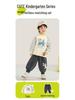 Kaka Panda Kids' Round Neck Sweatshirt - Boys' & Girls' Spring Casual Top