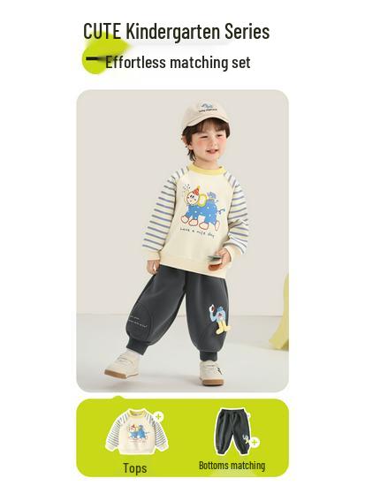 Kaka Panda Kids' Round Neck Sweatshirt - Boys' & Girls' Spring Casual Top