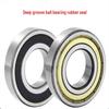 Guanshi 6309-2RZ Deep Groove Ball Bearing