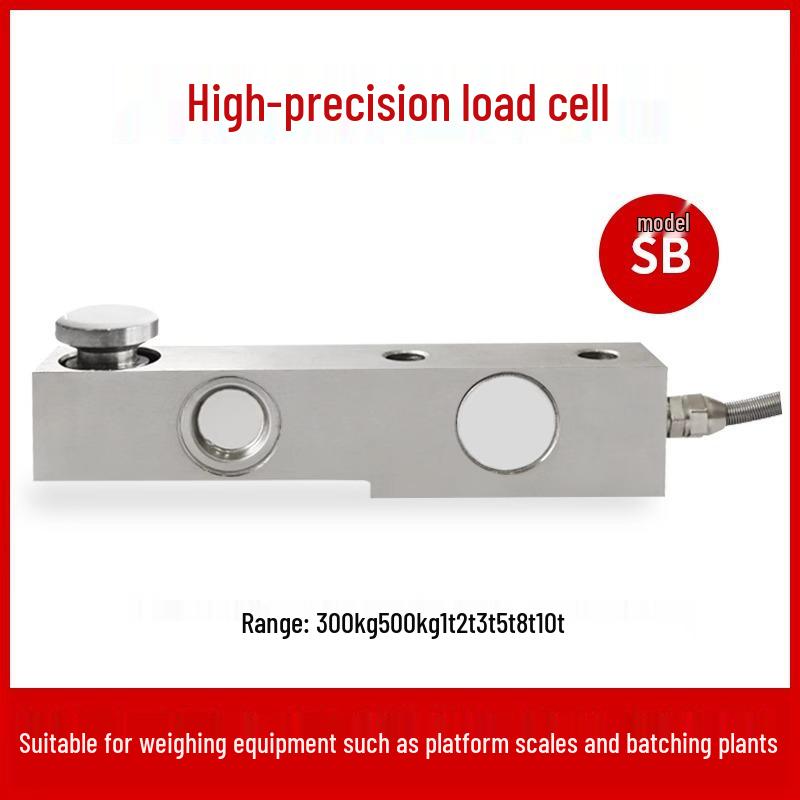 KeLi SQB 1t Platform Scale Sensor - Cantilever Beam SB Weighing Sensor for Small Floor Scales
