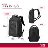 Touring Touring City Backpack that can hold a Business Slim Black 612116 [Victorinox] 2.0 2.0 Daypack, 15-inch laptop, Business, Men's, School,