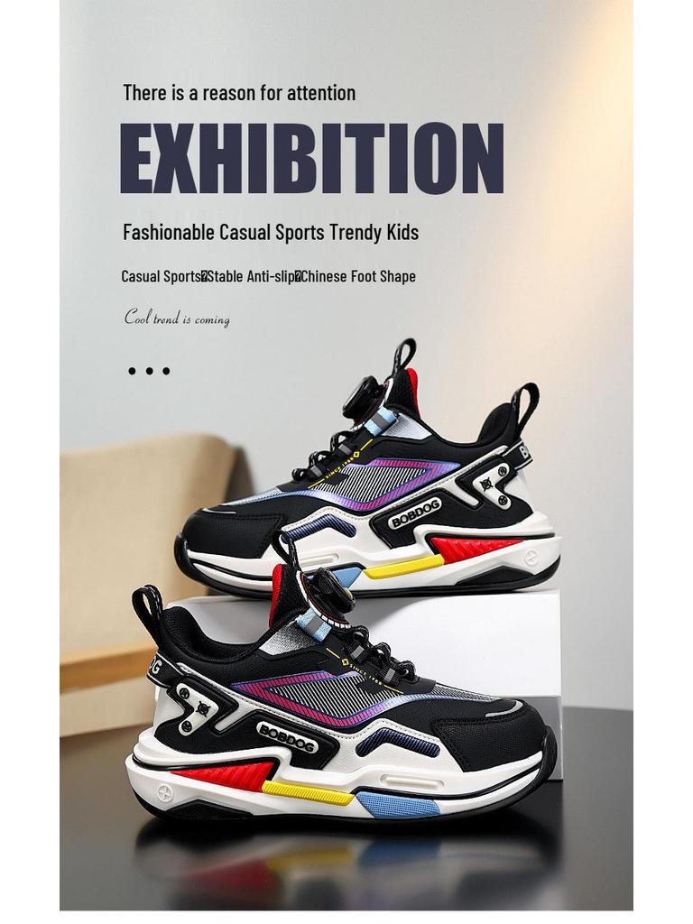 Babu Dou Boys' Autumn 2025 Leather Waterproof Basketball Shoes, Non-Slip for Primary School Students